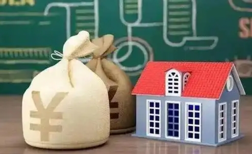 舞钢微信提取公积金秒到账（微信提取公积金需要多长时间）